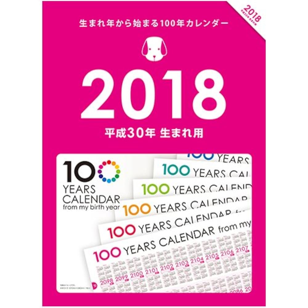 アンジェラ芽衣 2018年カレンダー アンジェラ 芽衣 (@ange_la00) • Instagram photos and videos